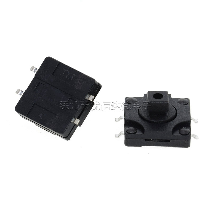 轻触开关12*12*7.3MM方头 8.8H防水贴片 防尘4脚微动按键按钮开关