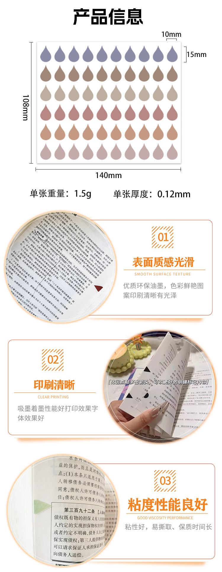 1-拷贝_01.jpg