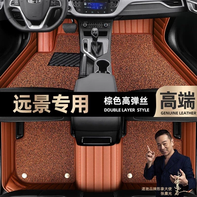 car mats [Curry color, Ayaqaltılar (Kovriklər) - brown-leather-brown-stretch-silk-double-layer