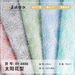 �S��ֱ�N�¿�������ɫ�������� ����C�����ˇƷ�Ҽ���q������