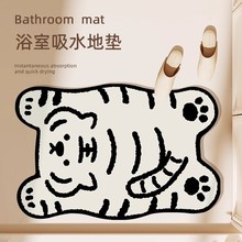 ������؉|��ͨ�l���gԡ����ˮ�ٸ��_�|���÷������K�״����؉|