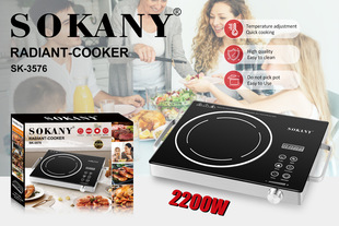 Foreign Trade Sokany3576 Electric Stove Adjustable Temperature Closed Electric Ceramic Stove Household Multi-Functional Cooking Electric Stove
