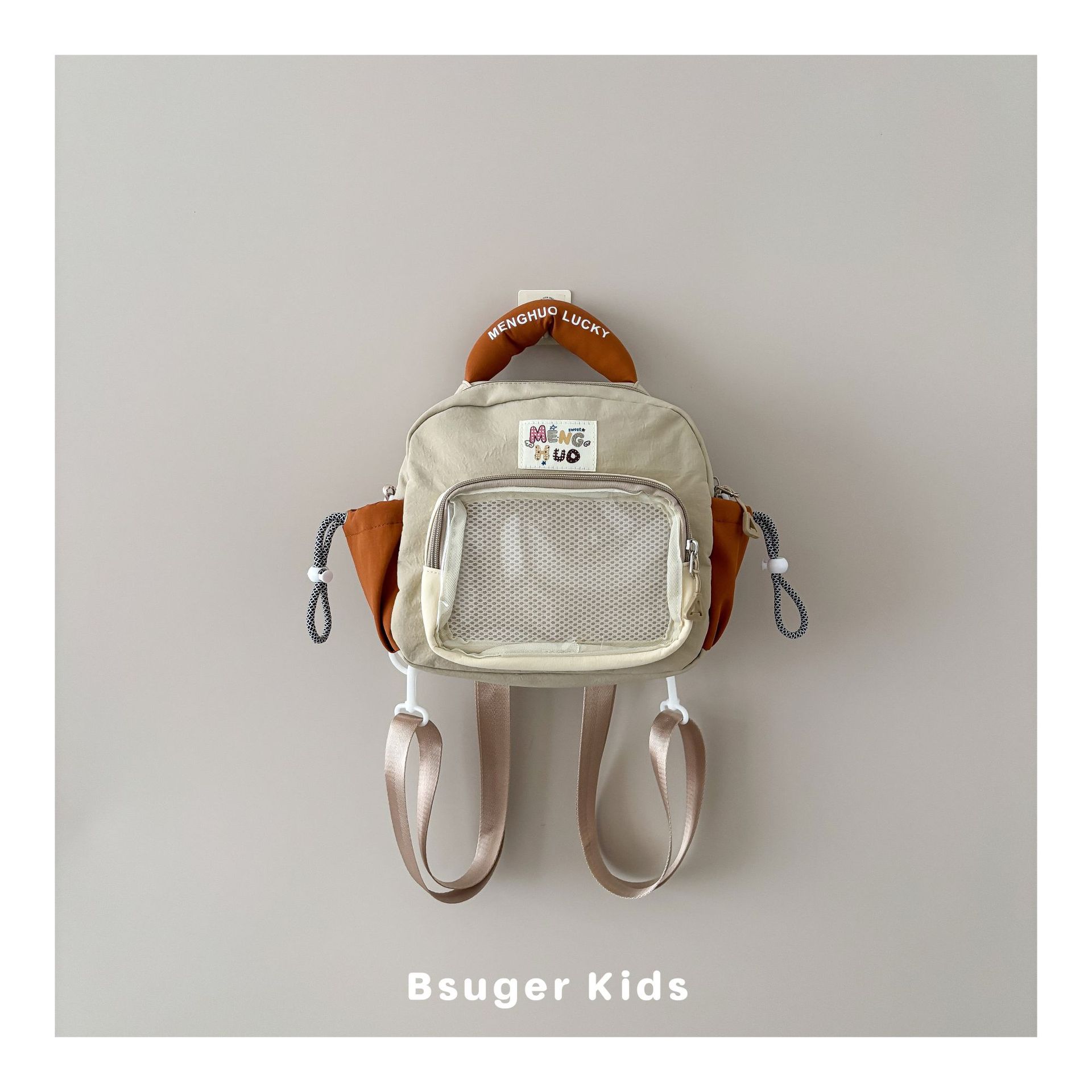 Transparent mesh bag that can be worn crossbody, children's backpack with contrasting colors, lightweight, suitable for boys and girls in kindergarten, casual portable backpack for outings