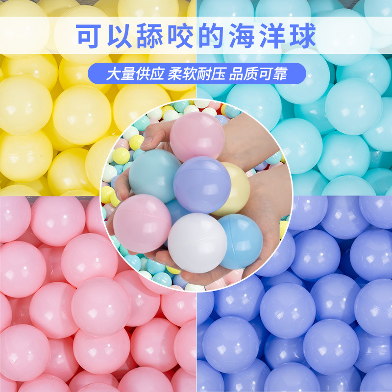 Marine Ball Thickened Macaron Multi-color Children's Household Baby Bite Indoor Ball Pool Children's Playground Marine Ball Thickened Macaron Multi-color Children's Household Baby Bite Indoor Ball Pool Children's Playground
