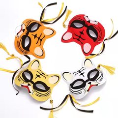 Tiger Year New Year's Eve Main Party with Funny Tiger Cat Mask Prank Easter Props Tiger Head Stalls Night Market