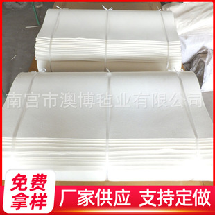 ��ë�֡�����ӡˢ�Cë�� ��ӡ�Cë�� ϴ��ƽ�C�Cë�� �S�r�N��