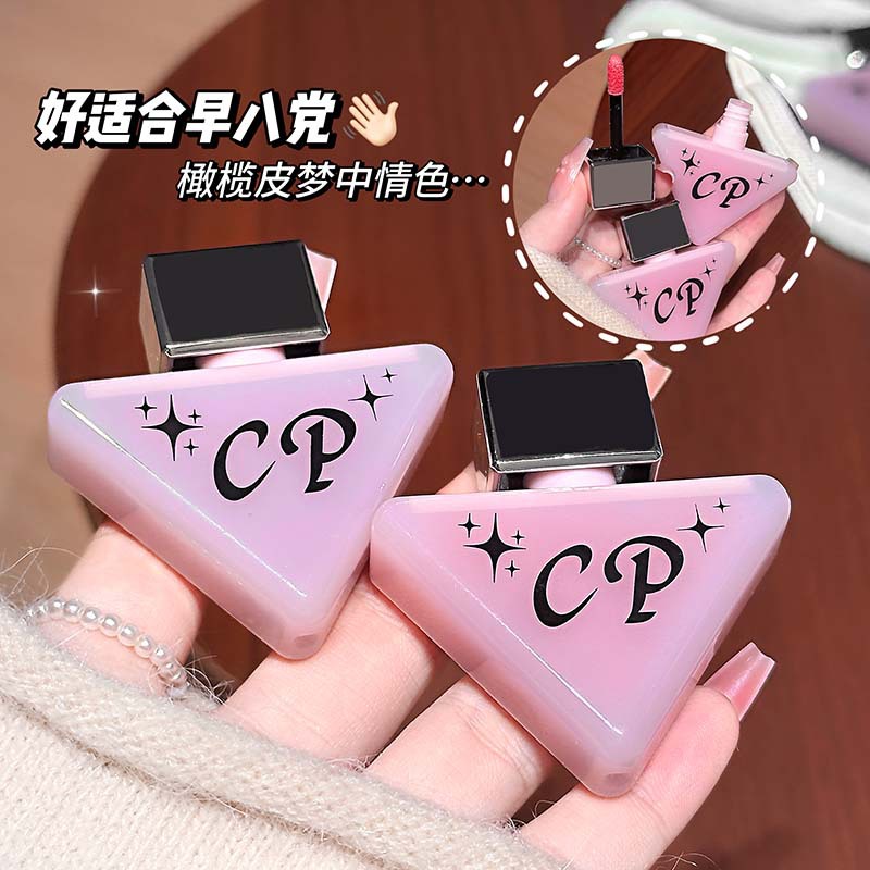 CAPPUVINI polvo de hielo transparente esmalte labial hidratante transparente superficie de espejo no es fácil de desvanecerse lápiz labial gigante transfronterizo