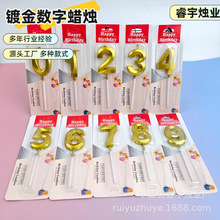����Ϟ�T0-9�Ϊ����b���յ����Ɍ��決��Ʒ������l���Ք���Ϟ�T