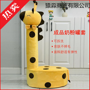 �L�i¹�̷۹������׳�Ʒ�L�i¹�⚤��Ʒ�W�t�̷۹ރ�ͯ�����diy