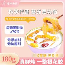 ���B����ʳ���z�Y�����aƷ�׻��z�̃��t���~�z�y�����aҬ������