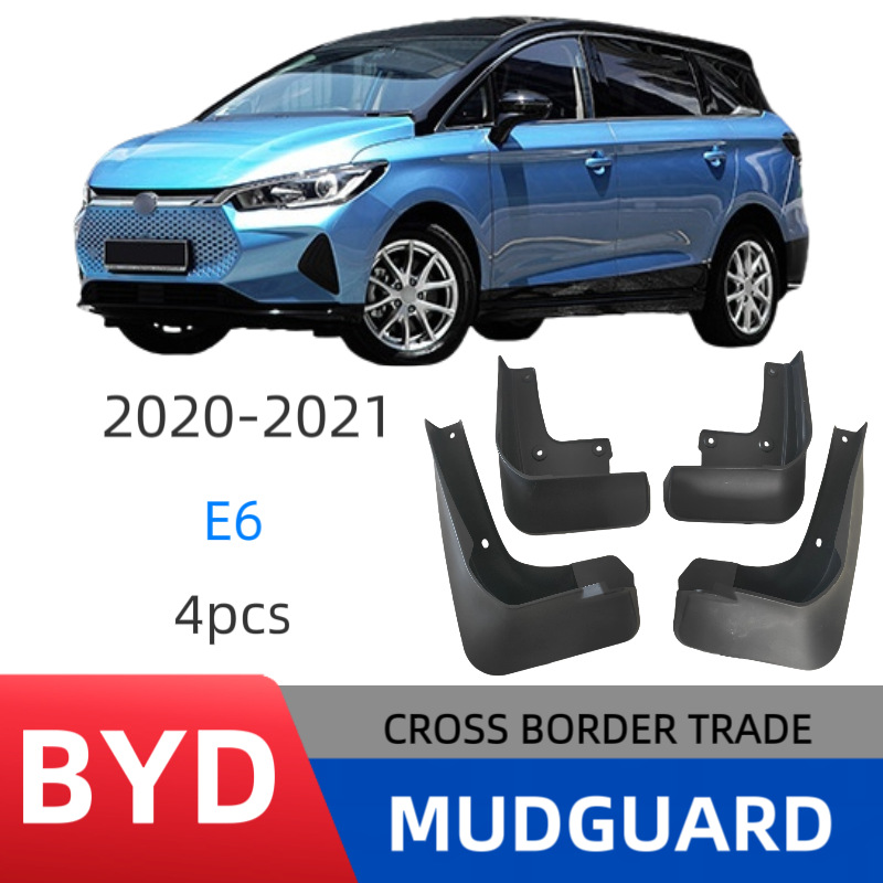 厂家批发适用于比亚迪Byd E6 2020-2021挡泥板皮瓦汽车配件跨境