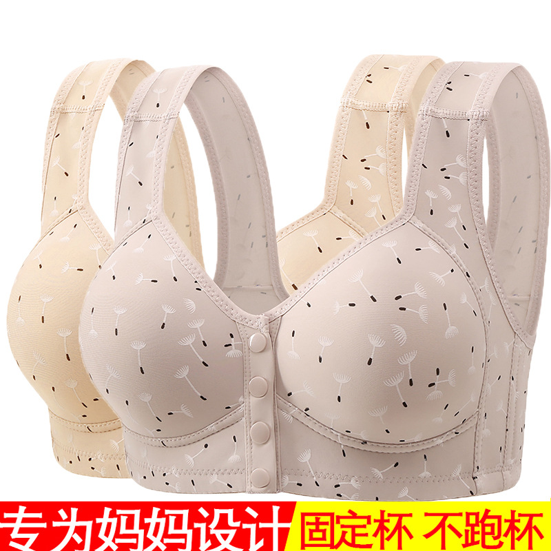 New style of middle-aged and elderly fixed cup printed front buckle underwear wide shoulder straps without steel ring vest style large size bra for women
