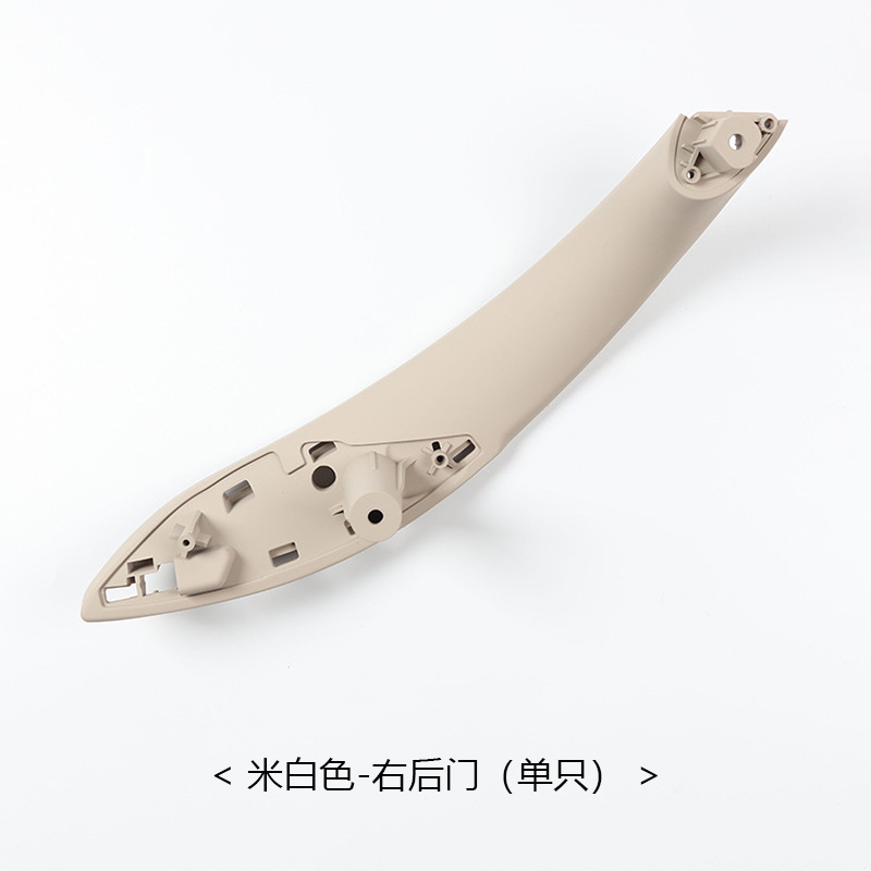 3 Series 3gt 4 — BMW Armrest, handle, handle - off-white-rear-right-door-single