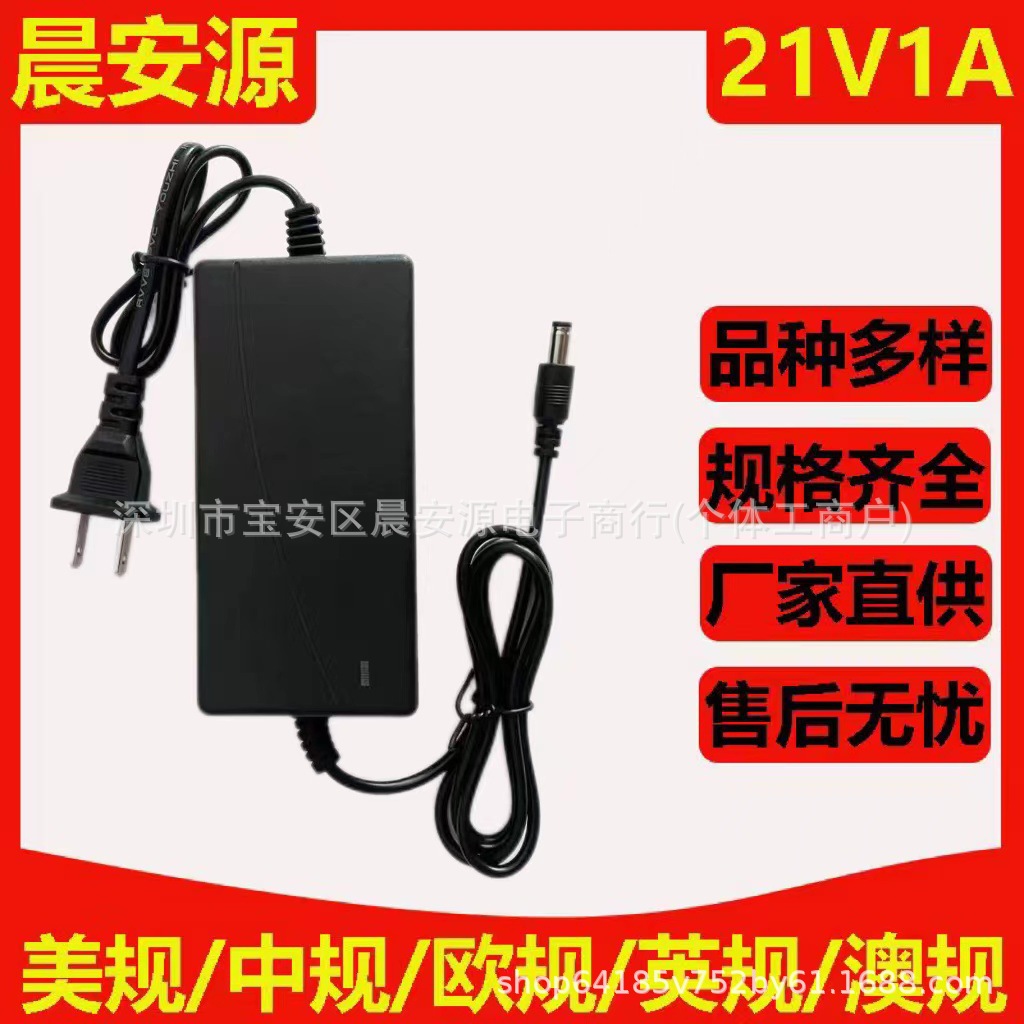 微信图片_20240915233529