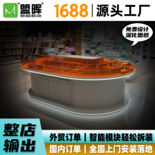 现代轻奢商场街铺化妆品首饰店亚克力中岛展示柜陈列堆头定制工厂