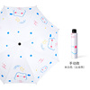 Cartoon umbrella, automatic sun protection cream, UF-protection