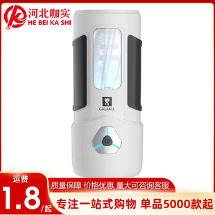 �Ә���GALAKU��ӰX�w�C�����l늄�������ο������Ȥ��Ʒ���l���l