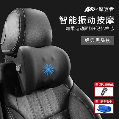 Masaj avadanlığı — backrest - vibrating-massagepremium-blacksingle-headrest002