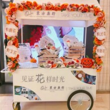 ���Д[��С��܇����ҹ�л�܇С��܇���Ƅ���؛܇�ؔ���܇չʾ��