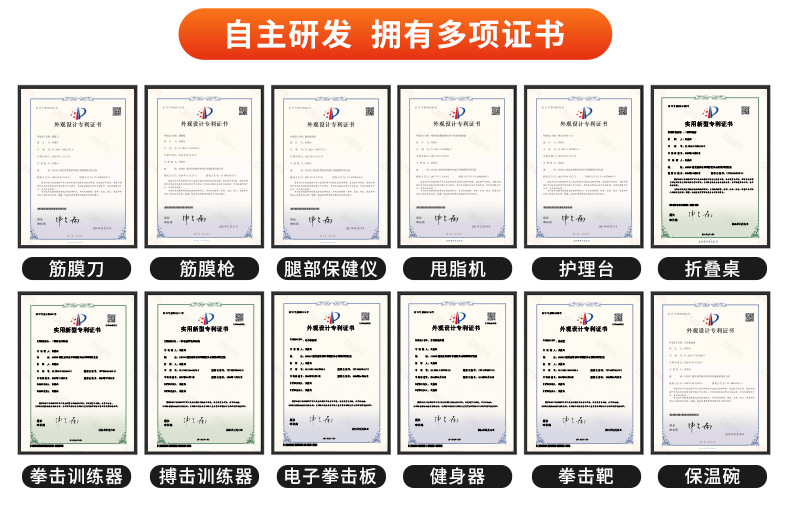 详情_07.jpg