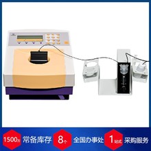 芬兰Hidex液体闪烁计数器300SL实验室设备稳定货源每周到货