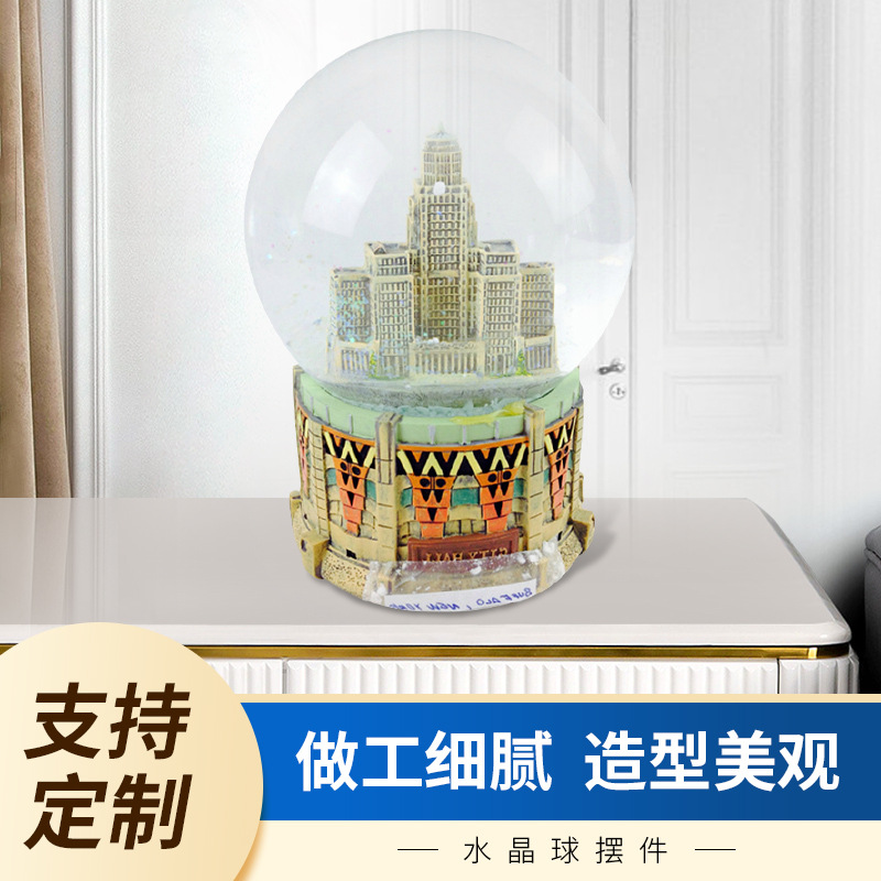 泉州厂家定制树脂水晶球玻璃雪花球建筑物写实雕刻彩绘工艺品