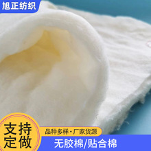 �������I�ø�����ϟo�z�� ɳ�l���|����ñ��ןo�z���N�������l