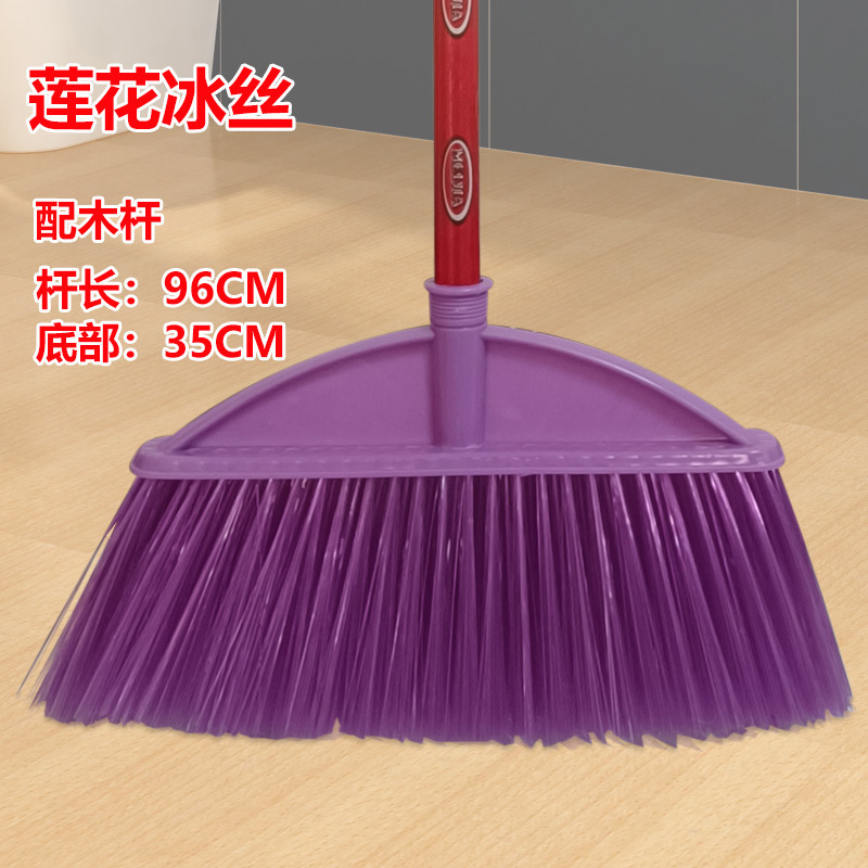 [막대] 연꽃 보라색 얼음 실크 네 줄