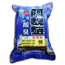 �����L ������ӏ����C���uҰ��a�~���~���~���K�D800g/32��