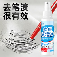 ����P�n����ϴ���ԹPӛ̖�Pˮ�ʹP�A��P��ȥУ���۝n䓹Pīˮ��