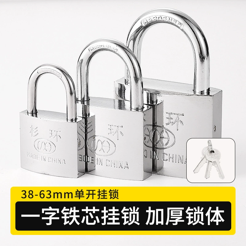Хромированный навесной замок, устойчивый к ржавчине и дождю, противоугонный замок, односторонний замок, замок для домашних дверей, уличный замок, защита от вскрытия и кражи.