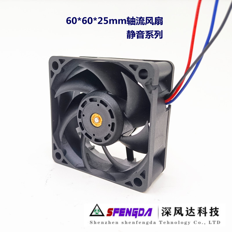 AD0612HB-A70GL(T),AD0612UB-A70GL(T)