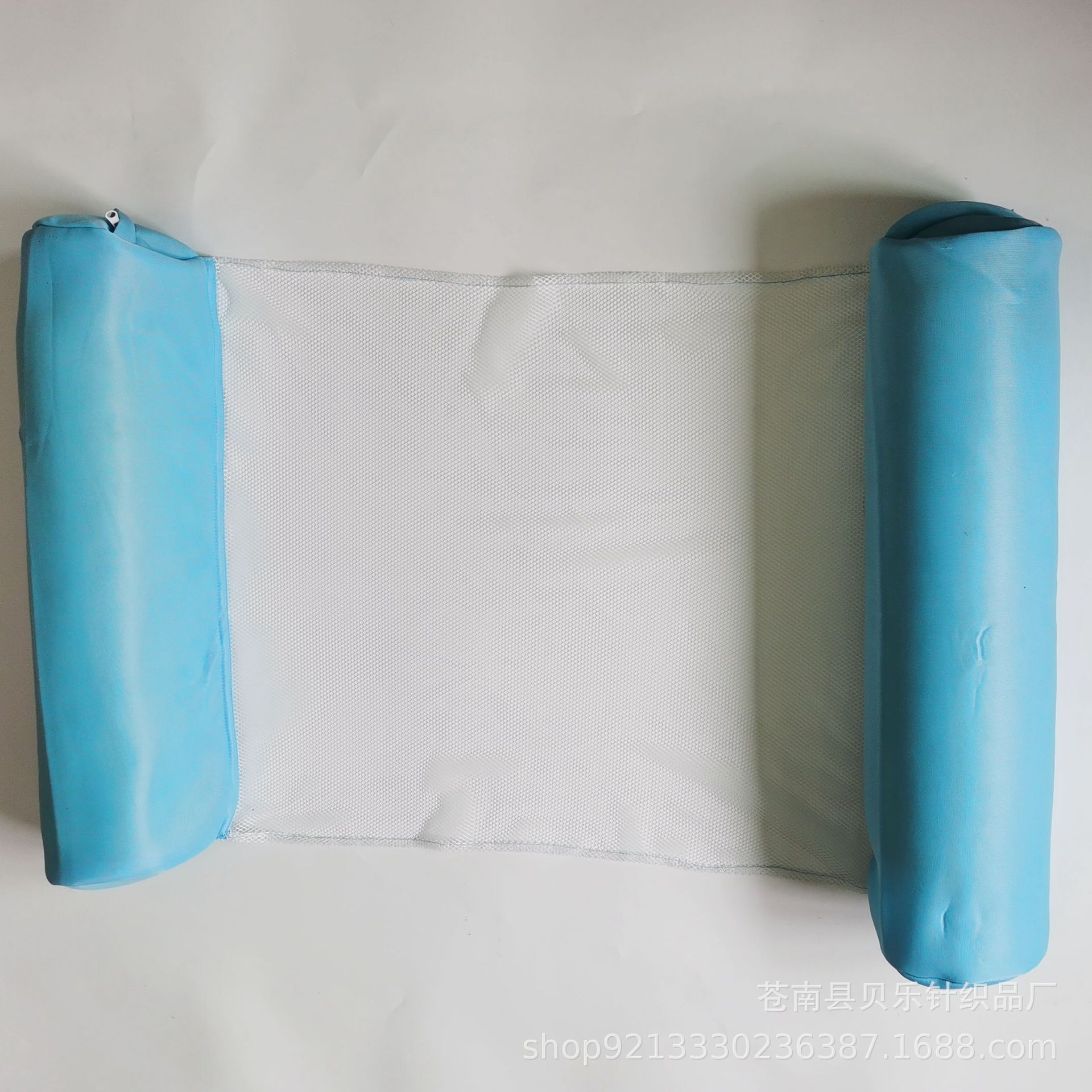 QQ图片20230327112317