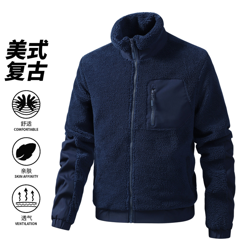 Q1318 Cross-Border Popular Autumn and Winter Teddy Velvet Jacket, Lamb Velvet Cotton Outwear, European and American Stand-Up Collar Jacket, Pure Color Polar Fleece