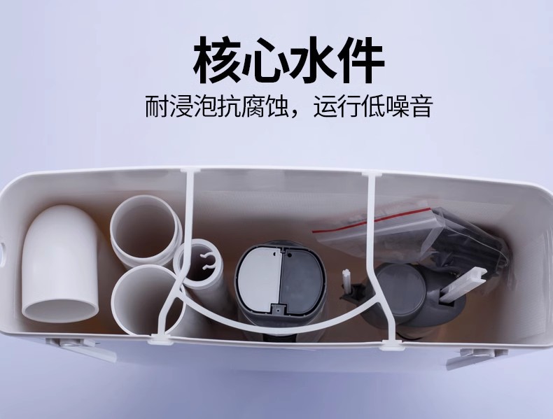 Flushing tank, household bathroom toilet water tank accessories, flush toilet, squat toilet, seat toilet, energy-saving flushing tank, wall-mounted undefined