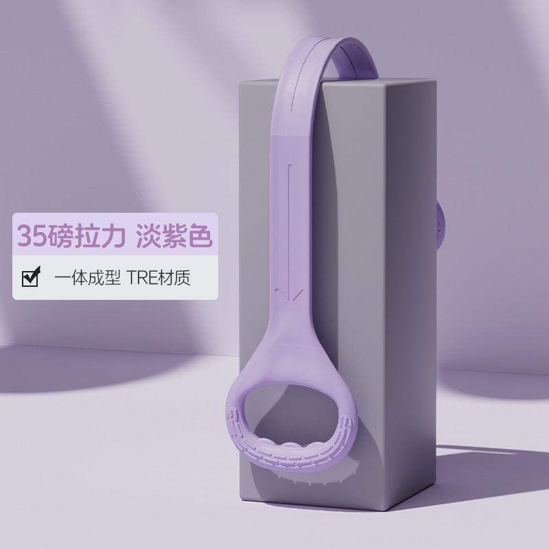 밝은 보라색