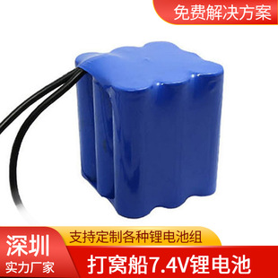 8.4v5200mah��C���늳ؒ��T�D�b�ش��늳�T6���18650�늳�
