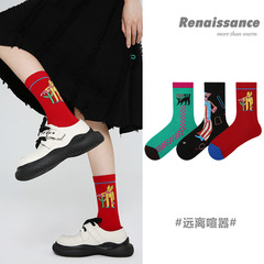 文藝復興原創設計中筒襪抽象貓咪插畫潮流女襪ins風網紅棉襪子女