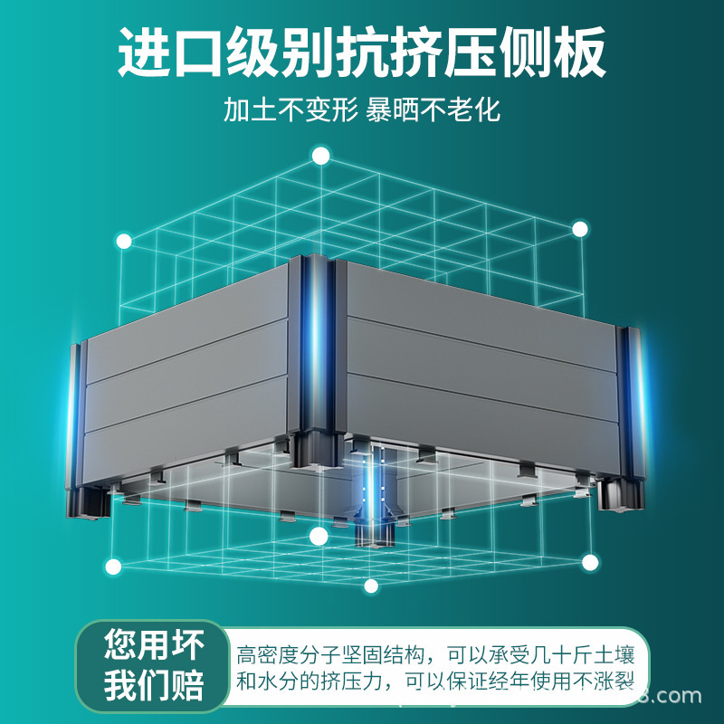 种菜专用箱花箱种植箱种菜专用盆塑料花盆家用阳台户外庭院灰色30|undefined
