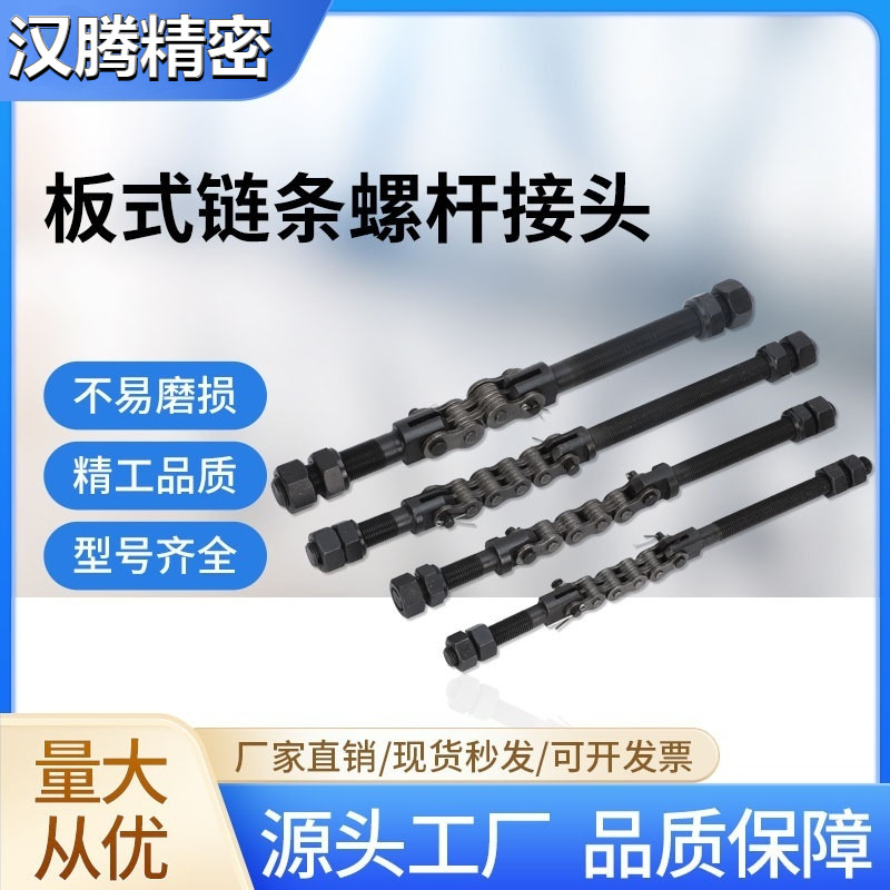 FJR16-1.5-15内螺纹外六角简易型浮动接头FJR18-1.5-15FJR22-1.5