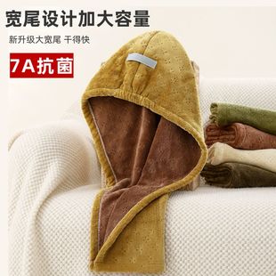 2026�¿�Ӻ�ɰlñ��ˮ�ٸɰlë�����^��a�ԡñŮʿ���^�����l