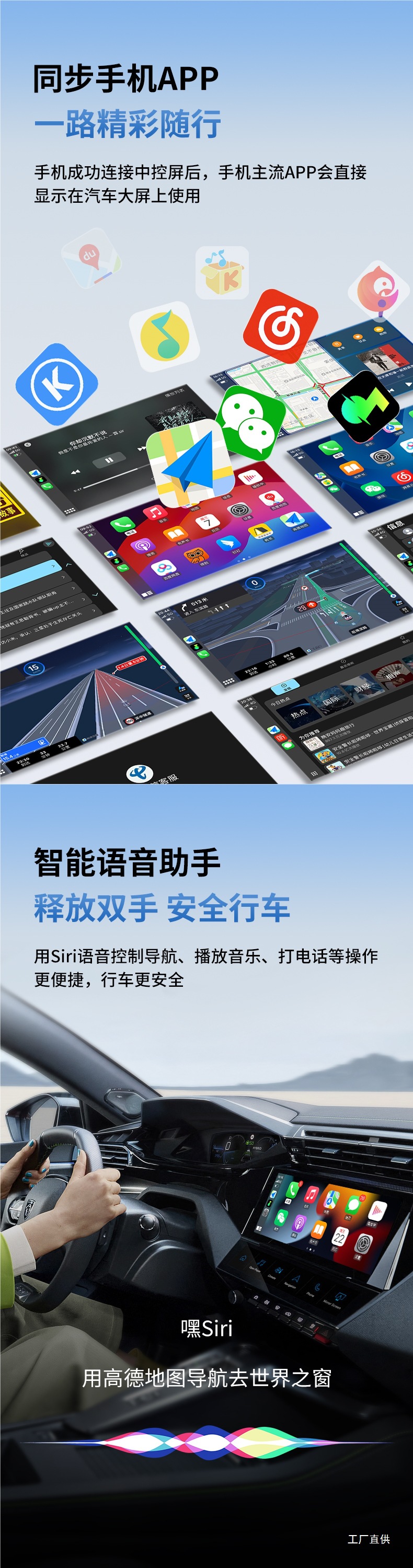 Volkswagen Wired to Wireless Carplay Box Suitable for Sagitar, Magotan, Golf 187B Car Huawei Hicar