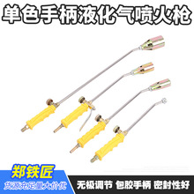 ��ɫ�ֱ�Һ���⇊�𘌬F؛���l���p�_�ֳּ��ß��ië���P䓇���