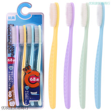 原单孔大头牙刷支装跨境微商一件代发