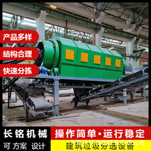 �b�������֒��C ���ЏU������������ÙCе�̶�ʽ���B�U�����a��