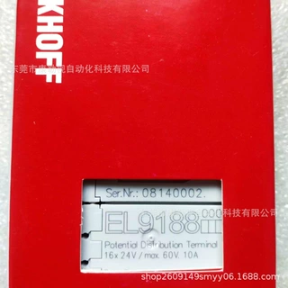 BECKHOFF/倍福EL9188   EL9188模块全新原装正品实物拍摄议价出售