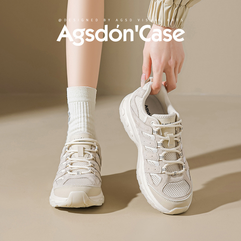 Augustion Daddy Shoes Mujer 2025 Verano Nuevo estilo ligero de suela gruesa Zapatillas blancas Zapatillas de senderismo casuales