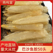 ���Q�ð�ɳ�~�z50�^���z�~�Ǹ�؛��ɳ����zͲ�̮a��؛Դ�д���