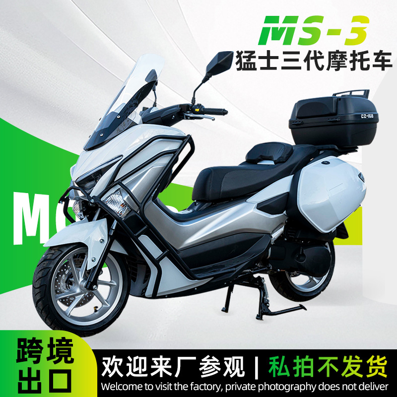 3 generaciones de fábricas de camiones de petróleo todoterreno para adultos importan y exportan apariencia de motocicleta de dos ruedas, scooter, locomotora de gasolina