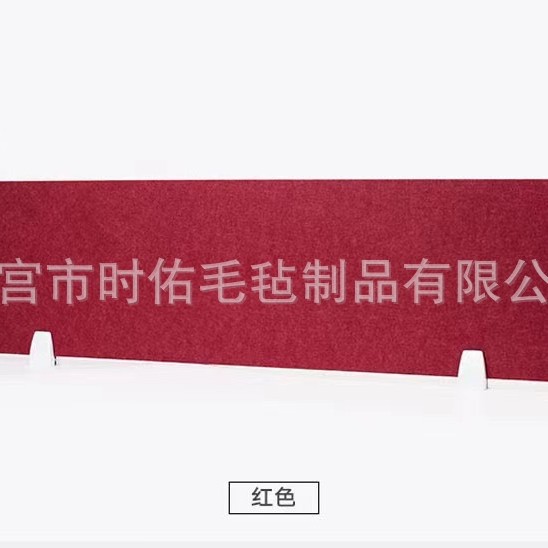 빨간색